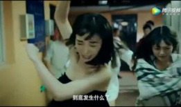 女生和男生搞基视频,女生与男生神秘互动视频曝光