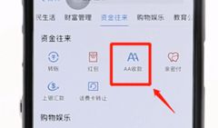 aa小视频,揭秘短视频的魅力与影响力
